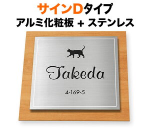 \D EBTC @\和p ˌ XeX A~ϔ G{j[J[ ML 180×180 7.5mm L}  GKg  Ci NbVbN X^CbV ₩ i i 