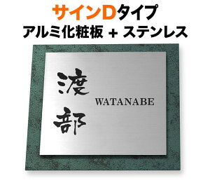 \D TCD^Cv @\和p ˌ A~ϔ Gh XeX ~ 180×180 7.5mm ~₩  i u₩ ɂݕ M a Õ   ㎿ Ci   킢 