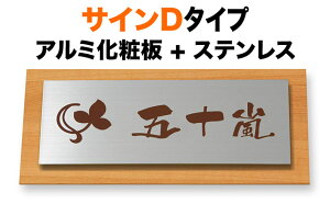 \D TCD^Cv @\和p ˌ A~ϔ [v ؖڒ XeX 230×110 7.5mm tϐ} 􉽊wI X^CbV ߑI  i u   ㎿ 