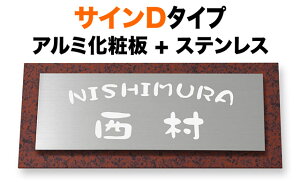 \D TCD^Cv @\和p ˌ A~ϔ CyAԌeΒ XeX ~ʏFURIGANA 230×110 7.5mm 킢 炩 ۂ݂̂鏑 邢 E͊  N₩ [ [