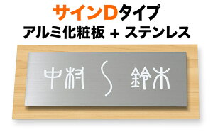 \D TCD^Cv }V @\和p ˌ A~ϔ CgI[Nؖڒ XeX 230×110 7.5mm _ _I `I 㕗 Ɠȏ  j Õ @ ₩ [  