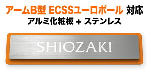 \D pi\jbN A[B^ ECSS[|[ @\和p ˌ A~ϔ Vv i  XeX 197×48 7.5mm 킢 JWA  ` pی` MB-TC4-N6