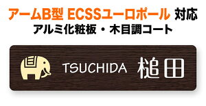 \D pi\jbN A[B^ ECSS[|[ @\和p ˌ A~ϔ _[NuE ؖڒ 197×48 1.5mm 킢 ]E} JWA  AWA ` pی` MB-16-N3
