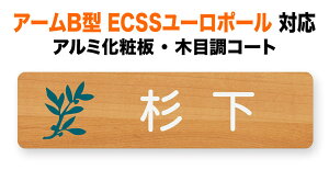 \D pi\jbN A[B^ ECSS[|[ @\和p ˌ A~ϔ [v 邢 ؖڒ 197×48 1.5mm Vv 킢 }t} i` JWA  ` p