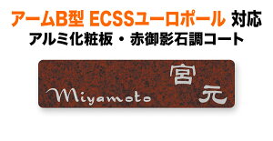 \D pi\jbN A[B^ ECSS[|[ @\和p ˌ A~ϔ ㎿  CyAԌeΒ 197×48 1.5mm GKg Vv 킢 JWA  `