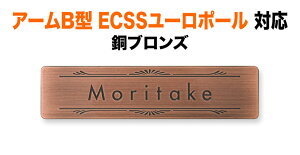 \D pi\jbN A[B^ ECSS[|[ @\和p ˌ uY AeB[N 197×48 1.5mm g Be[W  킢  JWA ` pی` MB-BF-75