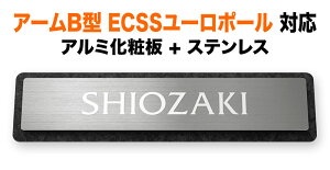 \D pi\jbN A[B^ ECSS[|[ @\和p ˌ A~ϔ Vv i  XeX 197×48 7.5mm VbN  JWA  ` pی` MB-TCD