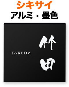 \D  ^ VLTC @\和p ˌ A~ hdグ nF - 150×150 10mm {-Ȃݑ/p-tbc M ̂  n JWA  ̊ 
