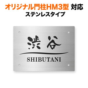 \D IWi和HM3^Ή @\和p ˌ XeX p^{ 150×110 1mm Vv ԃX^C hCGb`O^hɂF ȐfUC̋ ` pی` 4_