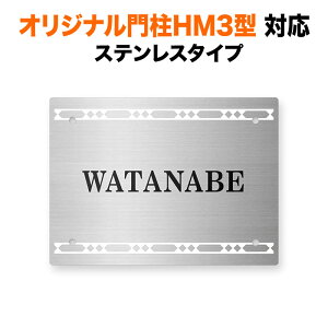 \D IWi和HM3^Ή @\和p ˌ XeX 150×110 1mm VvfUC hCGb`O^hɂF m ͗l GKg  ` pی` 4_rX