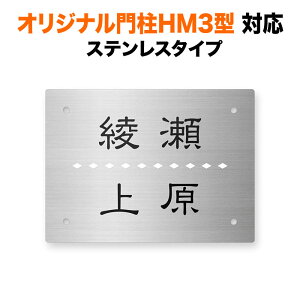 \D IWi和HM3^Ή @\和p ˌ XeX 150×110 1mm Vv 񐢑ѕ\^Cv hCGb`O^hɂF _C Ђ`C GKg  ` 