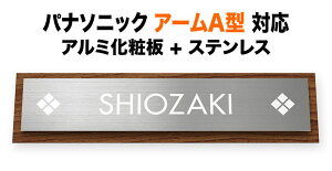 \D pi\jbN A[A^ @\和p ˌ A~ϔ Vv i  XeX Be[WuE ؖڒ 197×48 7.5mm 킢 N[  VbN JWA 