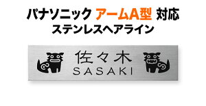 \D pi\jbN A[A^ @\和p ˌ Vv i  XeX 197×48 1mm 킢 V[T[ N[ y e JWA  ` MC-S-120