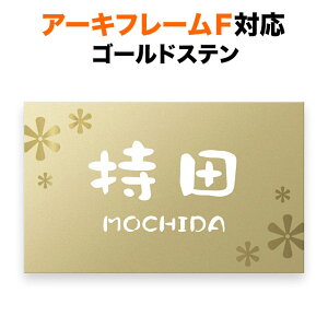 \D l @\和p 180×110mm pi\jbN A[Lt[F^CvΉ @\和p ˌ S[hXeX ԕ t[ 킢  ` MAFF-FBDG-N67