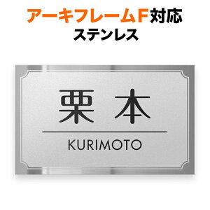 \D l @\和p 180×110mm pi\jbN A[Lt[F^CvΉ @\和p ˌ XeX Vv  ` MAFF-FBDS-N65