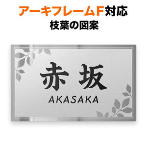 \D l @\和p 180×110mm pi\jbN A[Lt[F^CvΉ @\和p ˌ XeX }t [t Vv  ` MAFF-FBDS-N66