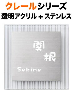 \D N[V[Y @\和p ˌ XeX p^{ XgCv 150×150 16mm ۂ݂̂鏑  E͊ ӂ 킢 炩 Cy    킢 e J