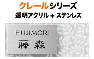 \D N[V[Y @\和p ˌ XeX p^{ [t 200×80 16mm Ɠȏ i zI  \tg   ӂ  킢 u y  i`