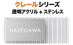 \D N[V[Y @\和p ˌ XeX p^{ XgCv 200×80 16mm ۂ݂̂鏑  E͊ ӂ 킢 炩 Cy    킢 e J