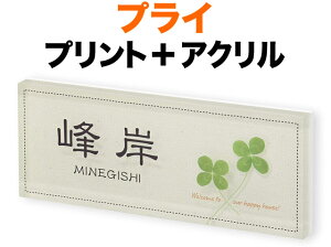 \D vCV[Y @\和p ˌ fW^vg ltN[o[ zn^N[F Xeb` AN -_[NuE 200×80 17mm {^p ꏑ Ntg i`