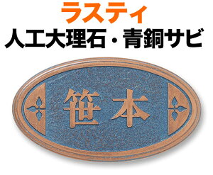 \D l嗝 XeBR[g @\和p ˌ Tr ThuXgH t[  200×110 8mm {   i` D JWA i ʃe[v ڒ X^