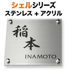 \D VFV[Y @\和p ˌ XeX AN hbgC p\L 150×150 8mm s M   i _  ^ʖ @ 肰Ȃ ₩ 