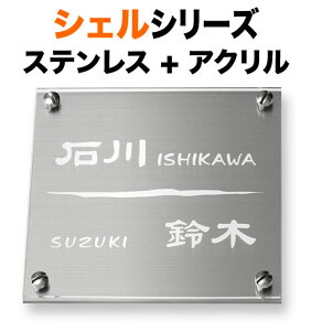 \D VFV[Y @\和p ˌ XeX AN 񐢑юdl p\L 150×150 8mm Ɠȏ j Õ 킢  wpI  i _  ^ʖ @  