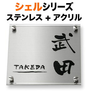 \D VFV[Y @\和p ˌ XeX AN p\L 150×150 8mm ~₩ ɂݕ M a Õ u  i i M j  wpI   ㎿   