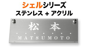 \D VFV[Y @\和p ˌ XeX AN hbgC p\L 198×83 8mm  i _  ^ʖ @ 肰Ȃ ₩  Ђ Â  