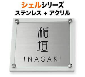 \D VFV[Y @\和p ˌ XeX AN hbgC p\L 150×150 8mm  i _  ^ʖ @ 肰Ȃ ₩  Ђ Â  