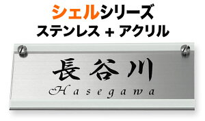 \D VFV[Y @\和p ˌ XeX KXAN p\L 198×83 8mm   i ͂ h  u₩ X M a Â i GKg  