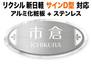 \D NVVy TCD^ @\和p ˌ XeX A~ϔ rR 嗝Β i tσ`[t 226×113 7.5mm X}[g 邢 \tg ɂ₩ VN I 킢 