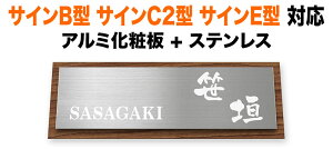 \D NVVy TCB^ TCC2^ TCE^ @\和p ˌ XeX A~ϔ Be[WuEؖڒ ~ 230×80 7.5mm ~₩  i ɂݕ M a Õ 