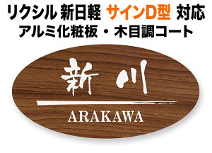 \D NVVy TCD^ @\和p ˌ A~ϔ Be[WuE Â ؖڒ 菑C ~ 226×113 1.5mm ~₩ i ɂݕ M a 킢 Õ  