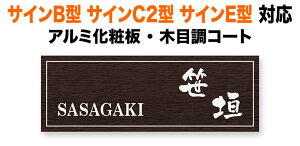 \D NVVy TCB^ TCC2^ TCE^ @\和p ˌ A~ϔ _[NuE ؖڒ t[ ~ 230×80 1.5mm ~₩  i ɂݕ M a  ㎿