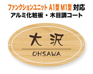 \D NVVy t@NVjbg A1^ M1^ @\和p ˌ A~ϔ CgI[N 邢 ؖڒ t[ 230×130 1.5mm 킢炵 炩 ۂ݂̂鏑 ɂ₩ 