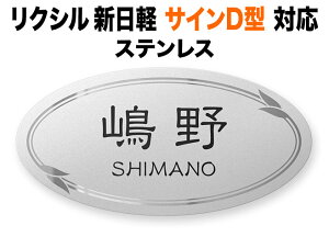 \D NVVy TCD^ @\和p ˌ S[hXeX i tσ`[tt[ 226×113 1.5mm _炩 ͂蔽 f荞 ҂҂ GKg  