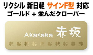 \D NVVy TCF^ @\和p ˌ S[hXeX i 񂾃N[o[ 230×80 1.5mm _炩 ͂蔽 f荞 ҂҂ 킢炵 炩  