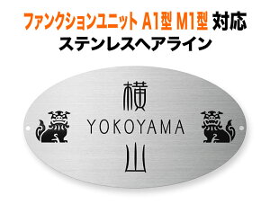 \D NVVy t@NVjbg A1^ M1^ @\和p ˌ XeX V[T[} 230×130 1.5mm Vv 炩 i   ㎿ i _ _I ɂ₩ Ȃ₩ 