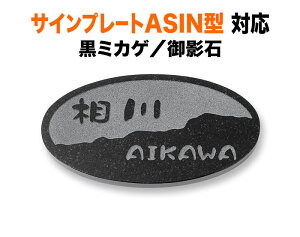 \D OA~ TCv[gASIN 1K^ 2K^ @\和p ˌ e GKg t[ i 193×105 10`12mm ㎿   VbN [   ȉ~` LD-8-91