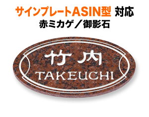 \D OA~ TCv[gASIN 1K^ 2K^ @\和p ˌ Ԍe i ㎿  193×105 10`12mm GKg I g Be[W    ȉ~` LD-7-92