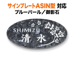 \D OA~ TCv[gASIN 1K^ 2K^ @\和p ˌ u[p[e ԕ i 193×105 10`12mm ㎿   a u₩   ȉ~` LD-10-94