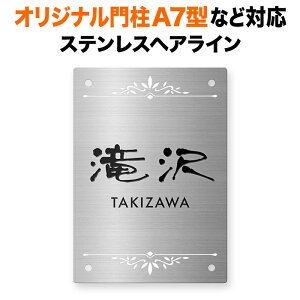 l IWi和A7^ Gb`Ov[g @\和p ˌ XeX ϋv  p\L 100×140 1.5mm p mE͗l zI i  g ^ E͊ 邢 \tg 