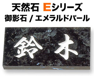 \D VR΃fUC EV[Y @\和p ˌ e Ghp[ ^ 180×90 20mm^֐TCY 198×83 20mm^֓TCY {-IWi ǂ݂₷E₷ h 