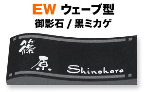 \D VR΃fUC EW EF[u^ ^ @\和p ˌ e ~JQ ^ 198×83 25mm C^f {-~Ć^p-hS  ML 菑 