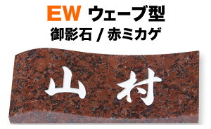 \D VR΃fUC EW EF[u^ ^ @\和p ˌ e ԃ~JQ ^ 198×83 25mm {-IWi ǂ݂₷E₷ h M 芴  d N[ 