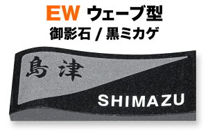 \D VR΃fUC EW EF[u^ ^ @\和p ˌ e ~JQ f ^ 198×83 25mm {-IWí^p-pSVbN ǂ݂₷E₷ h 