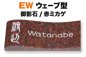 \D VR΃fUC EW EF[u^ ^ @\和p ˌ e ԃ~JQ ^ 198×83 25mm {-V⽏́^p-ꏑ ÓTI _I  `I wpI \tg  j   N[