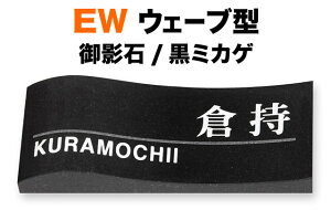 \D VR΃fUC EW EF[u^ ^ @\和p ˌ e ~JQ f ^ 198×83 25mm {-́^p-pSVbN ǂ݂₷ h  ^ʖ  X