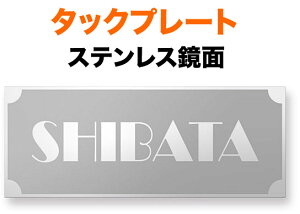 \D ^bNv[g JbeBOV[g @\和p ˌ XeX p 200×80 1mm t[ 􉽊wIȏ _ I |bv  ɂ₩ y i As[ GlMbV